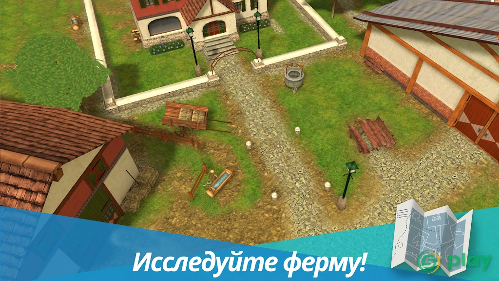 Horse World Premium – игра о лошадях — скриншот 2
