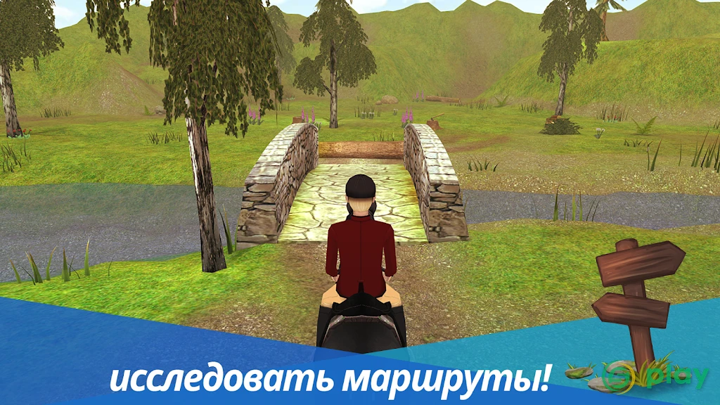 Horse World Premium – игра о лошадях — скриншот 4