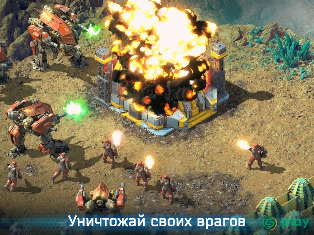 Битва за Галактику — скриншот 4
