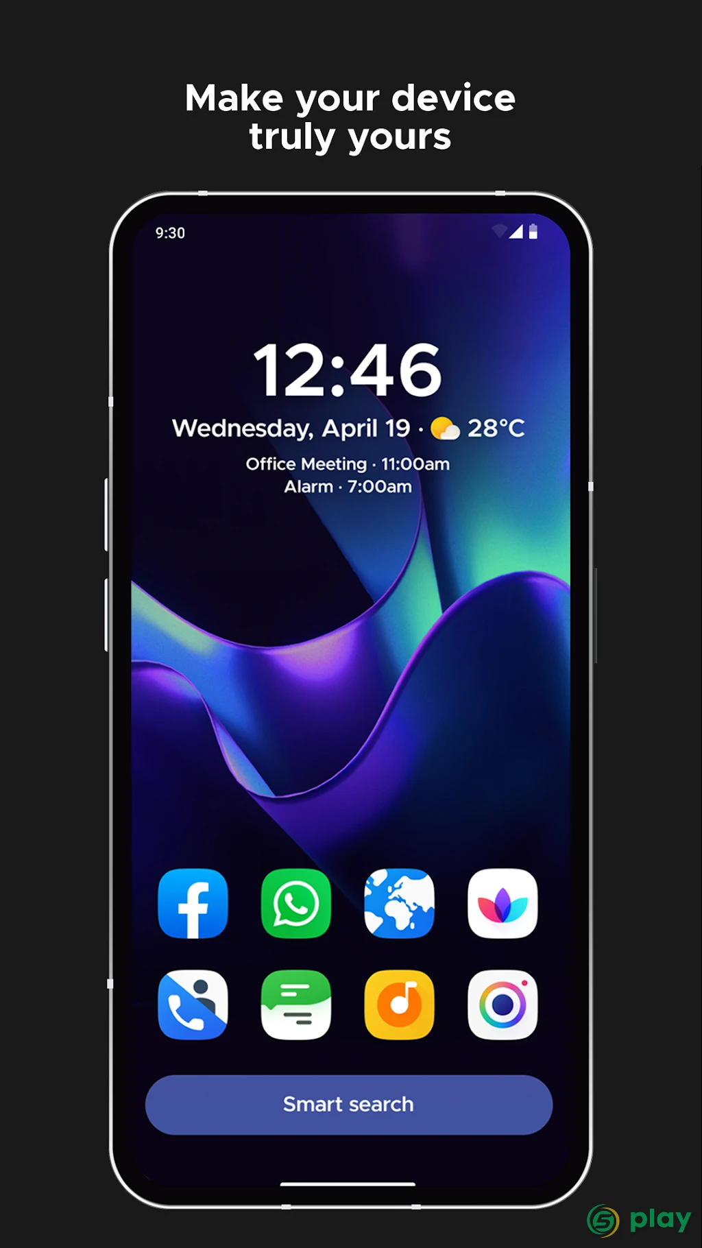Smart Launcher — скриншот 1