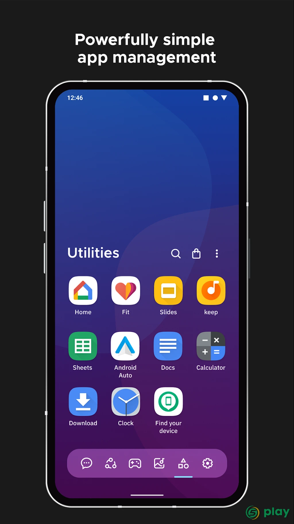 Smart Launcher — скриншот 5