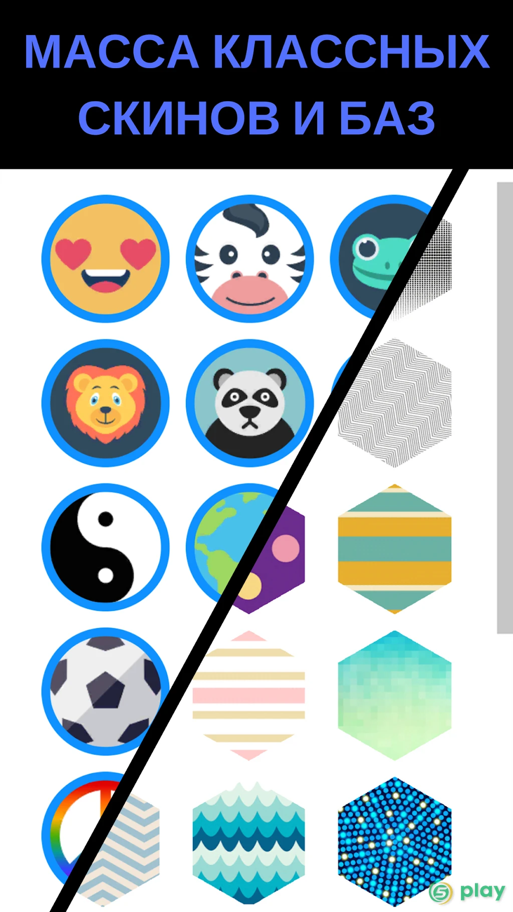 Hexar.io — скриншот 4