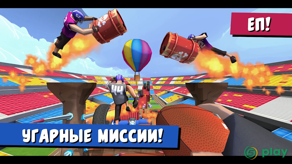 FootRock 2 — скриншот 4