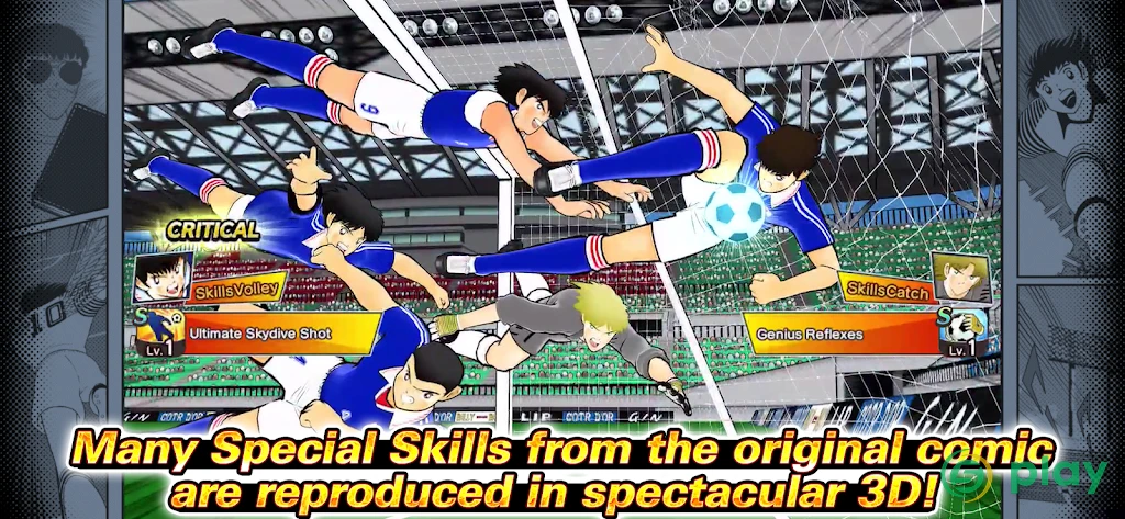 Captain Tsubasa: Dream Team — скриншот 9