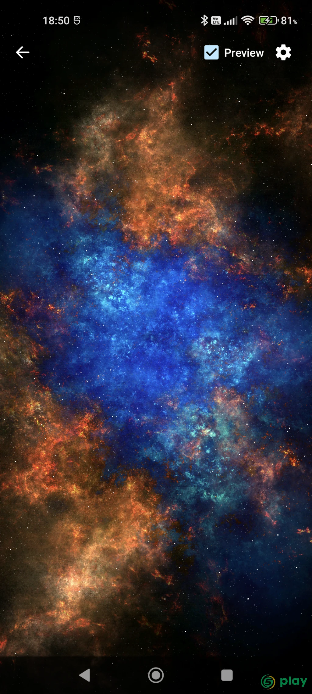 Galaxy Pack — скриншот 11