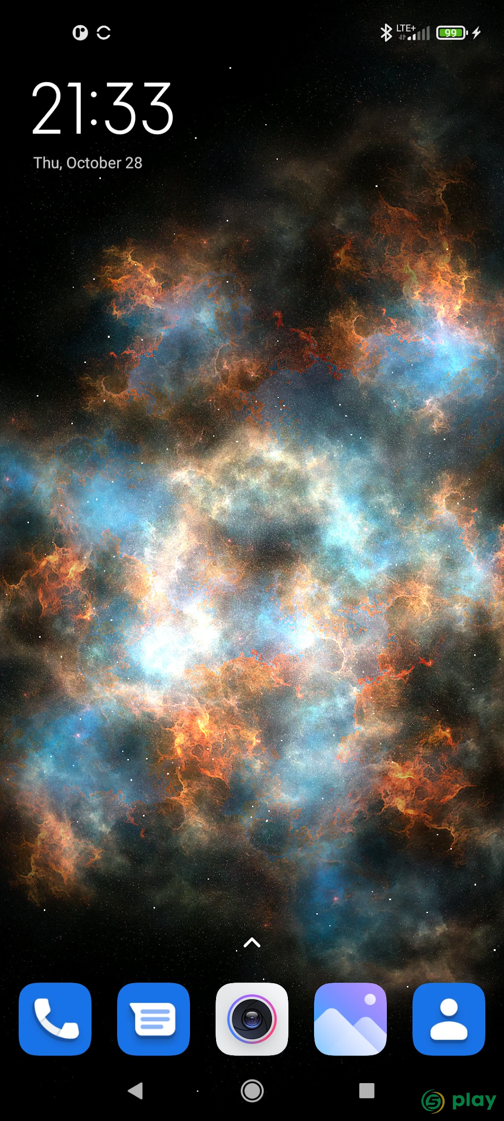 Galaxy Pack — скриншот 8