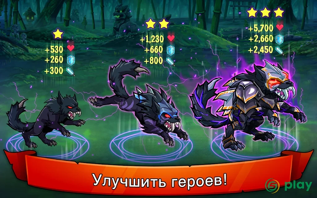 HonorBound (RPG) — скриншот 3