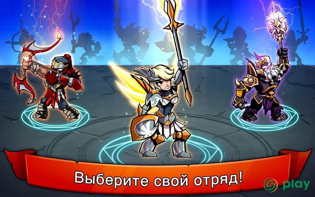 HonorBound (RPG) — скриншот 5