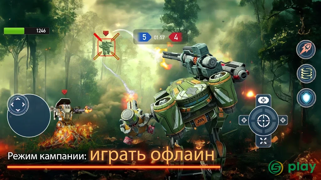 Mech Wars — скриншот 10