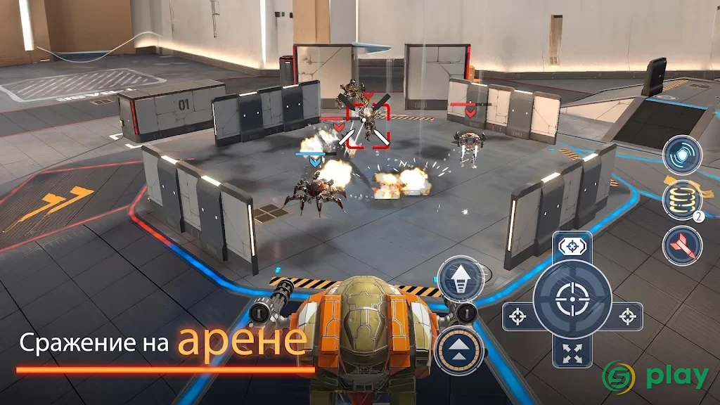 Mech Wars — скриншот 8