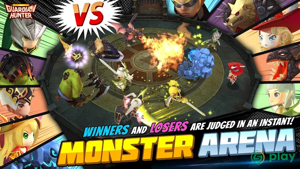 Guardian Hunter: SuperBrawlRPG [Online] — скриншот 3
