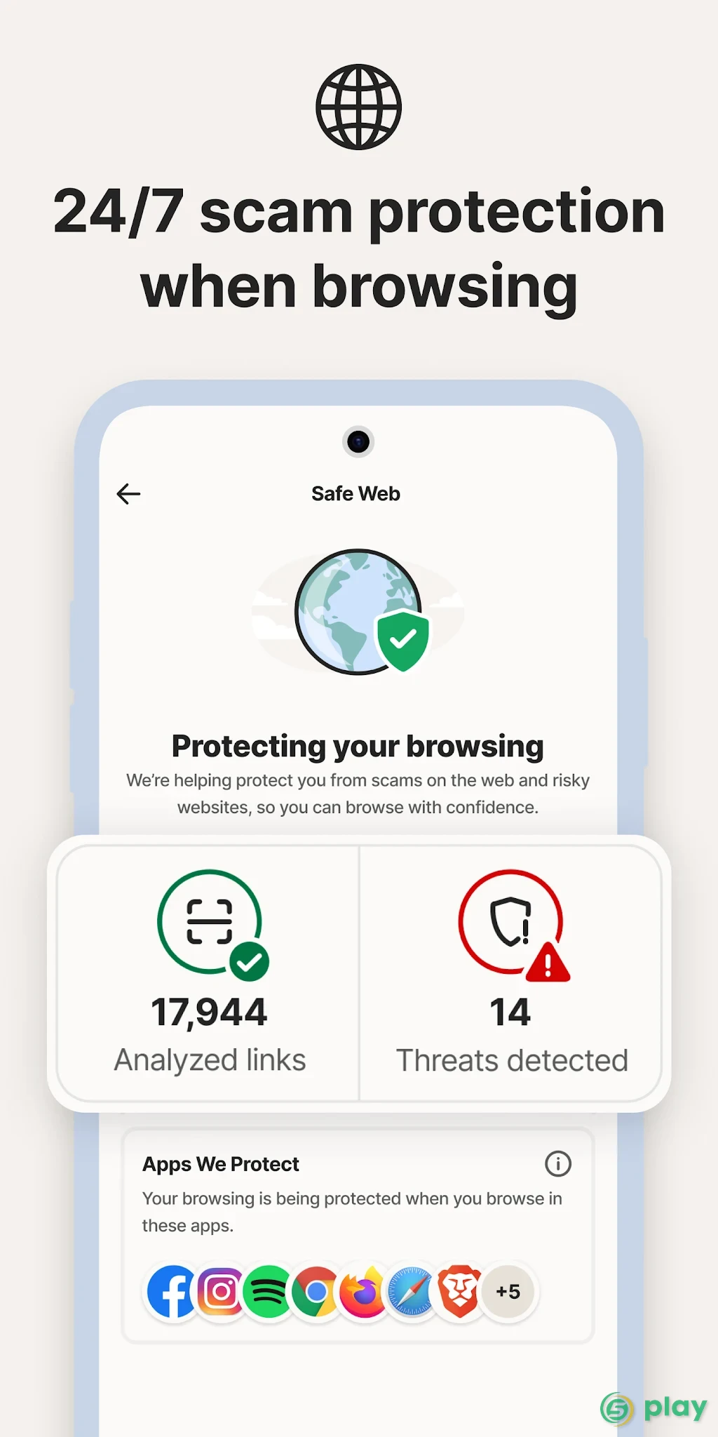 Norton Security & Antivirus — скриншот 5