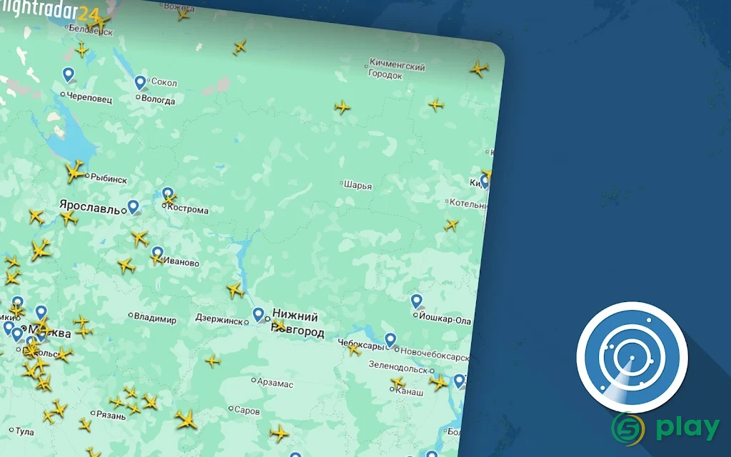 Flightradar24 — скриншот 10