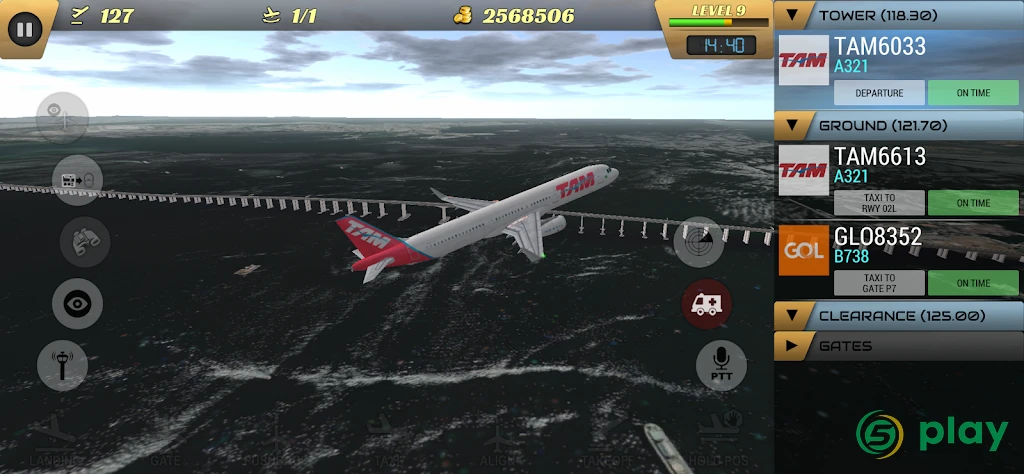 Unmatched Air Traffic Control — скриншот 2