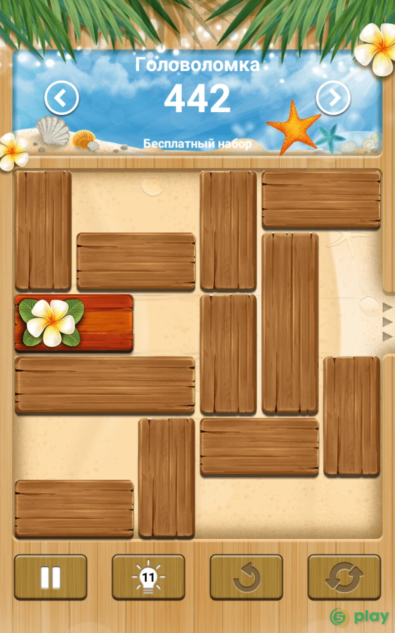 Разблокируй меня - бесплатная - Unblock Me FREE — скриншот 7