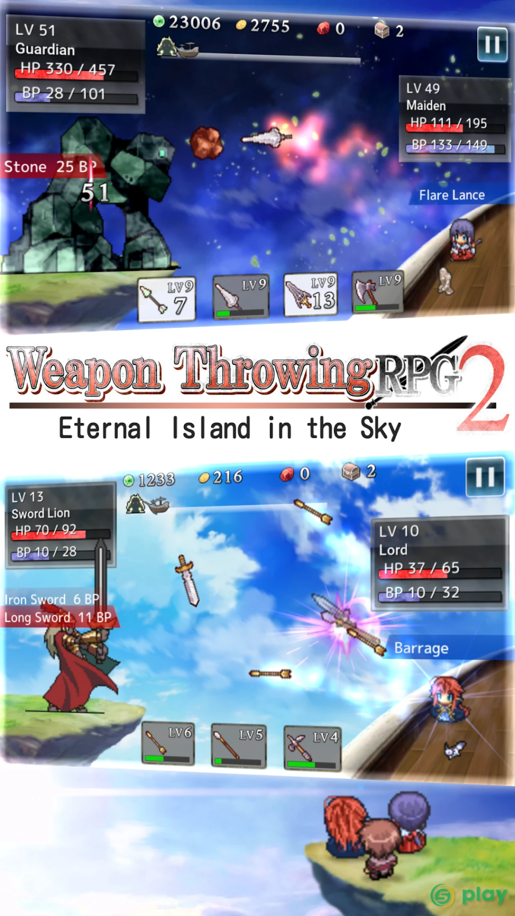 Weapon Throwing RPG 2 — скриншот 1