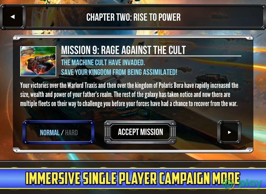 Star Realms — скриншот 10