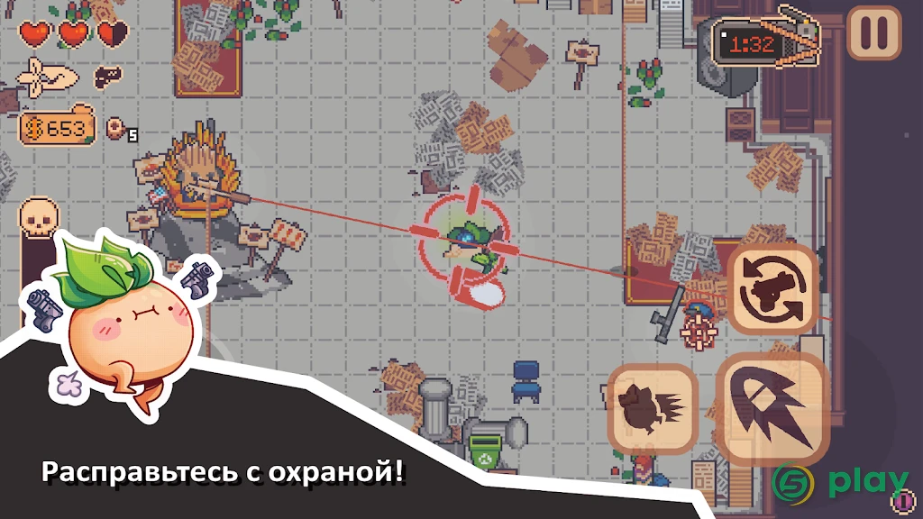Turnip Boy Robs a Bank — скриншот 3