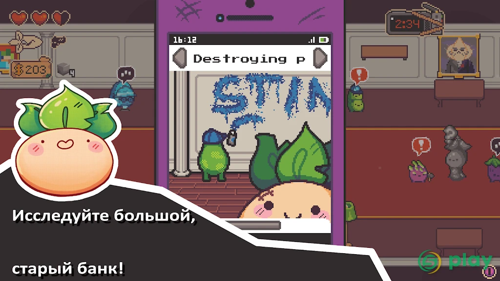 Turnip Boy Robs a Bank — скриншот 4