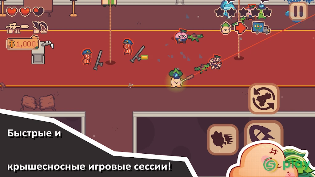 Turnip Boy Robs a Bank — скриншот 5