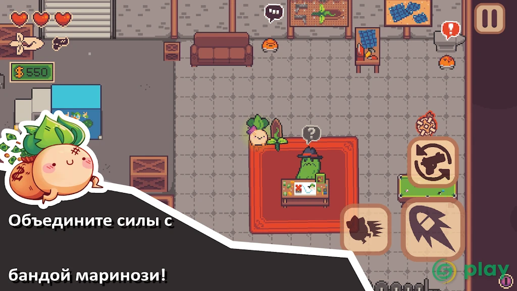 Turnip Boy Robs a Bank — скриншот 6