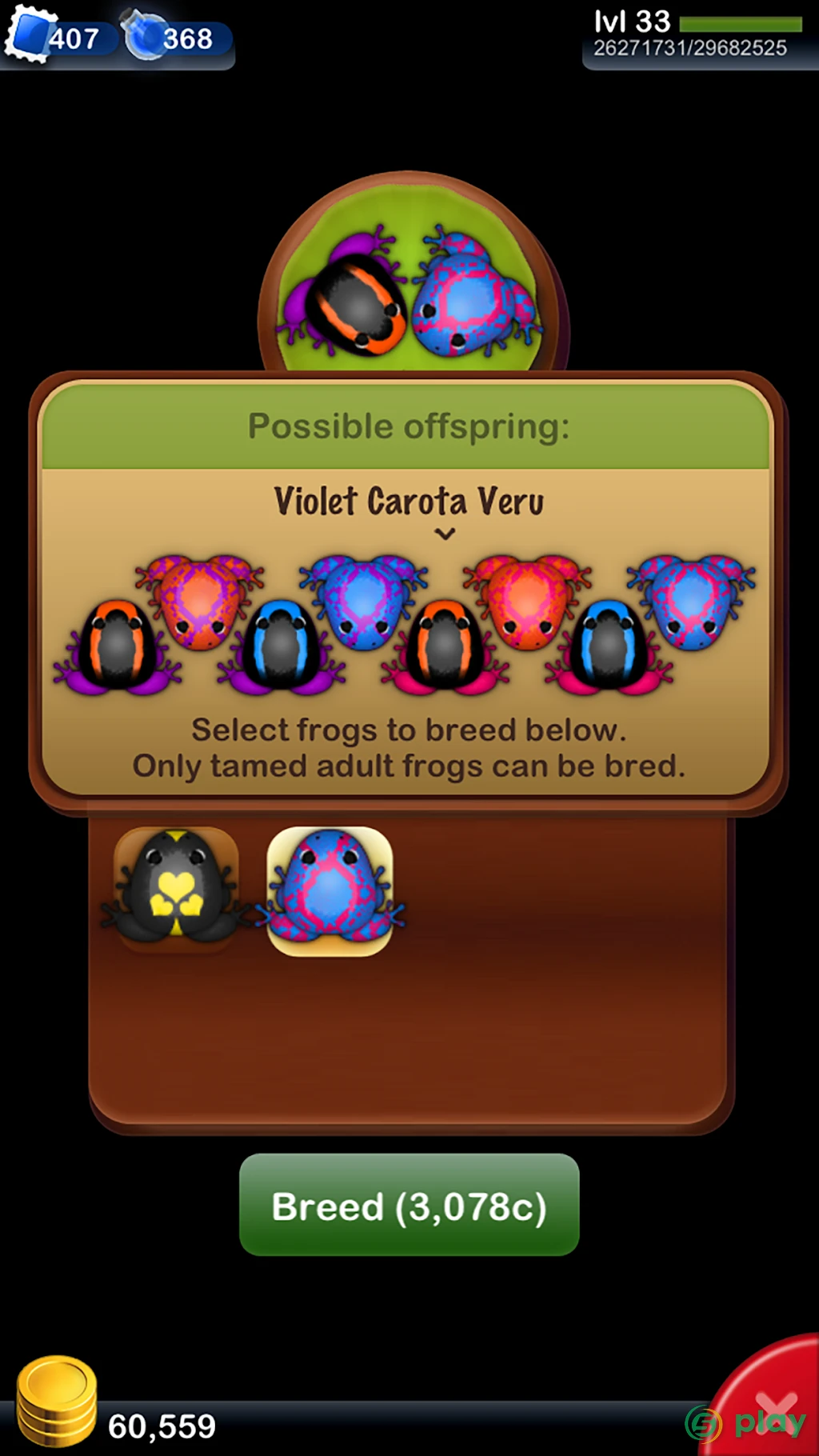Pocket Frogs — скриншот 9