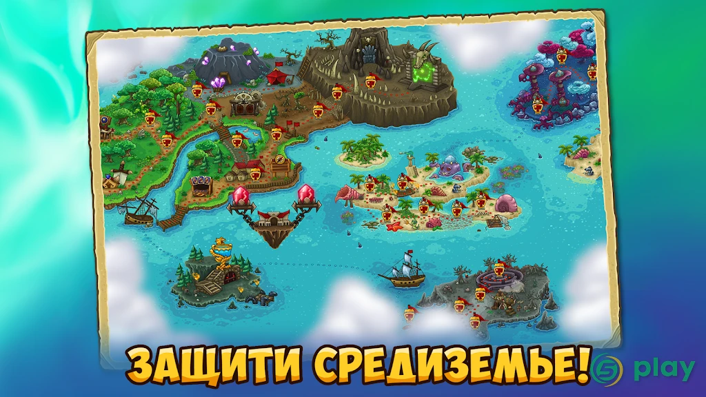 Incursion Defense: Cards TD — скриншот 7