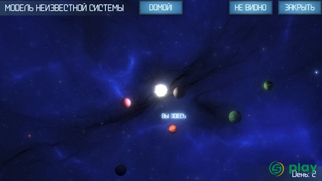 Random Space: Survival Simulator — скриншот 3