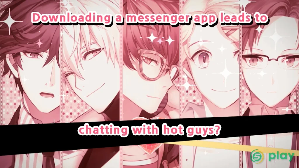 Mystic Messenger — скриншот 1