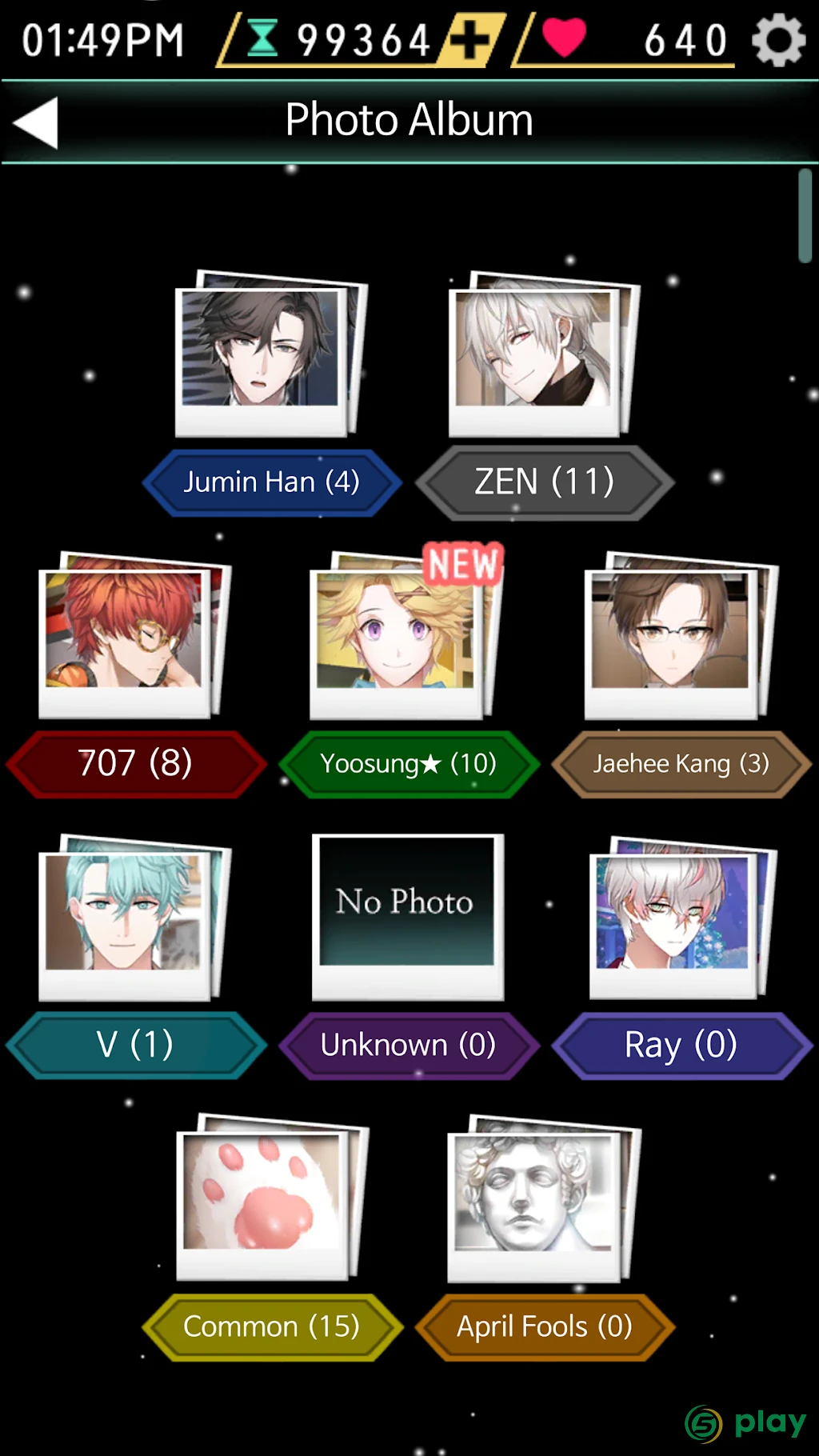Mystic Messenger — скриншот 2