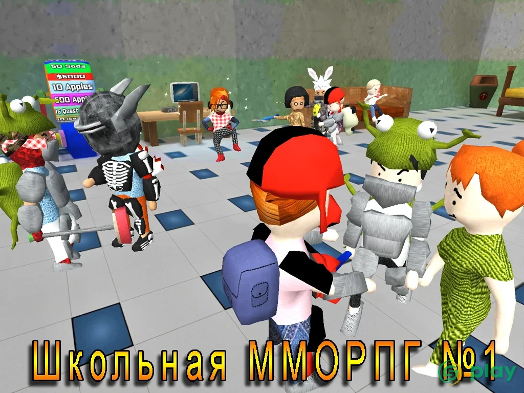 Школа Хаоса: 3D открытый мир — скриншот 3
