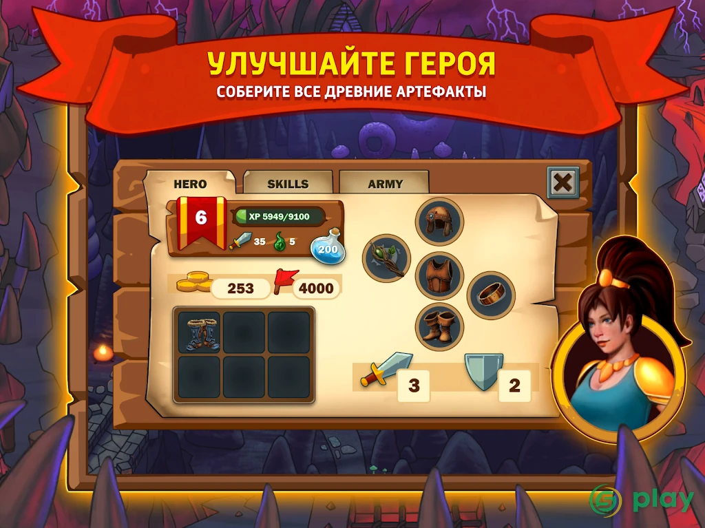 Necromancer Returns Full — скриншот 10