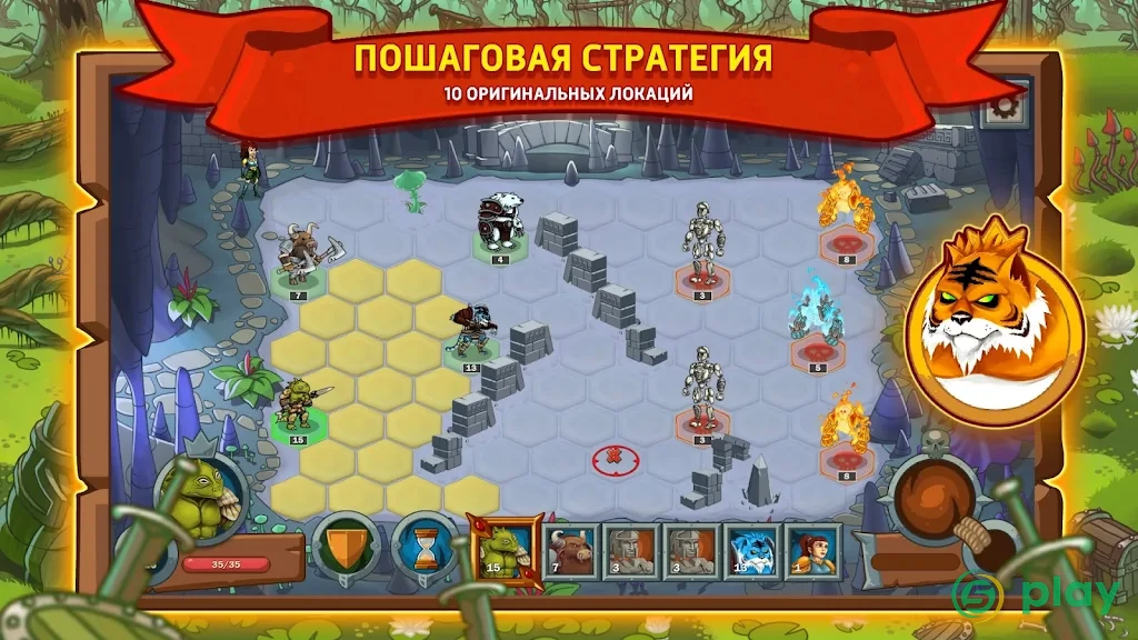 Necromancer Returns Full — скриншот 1