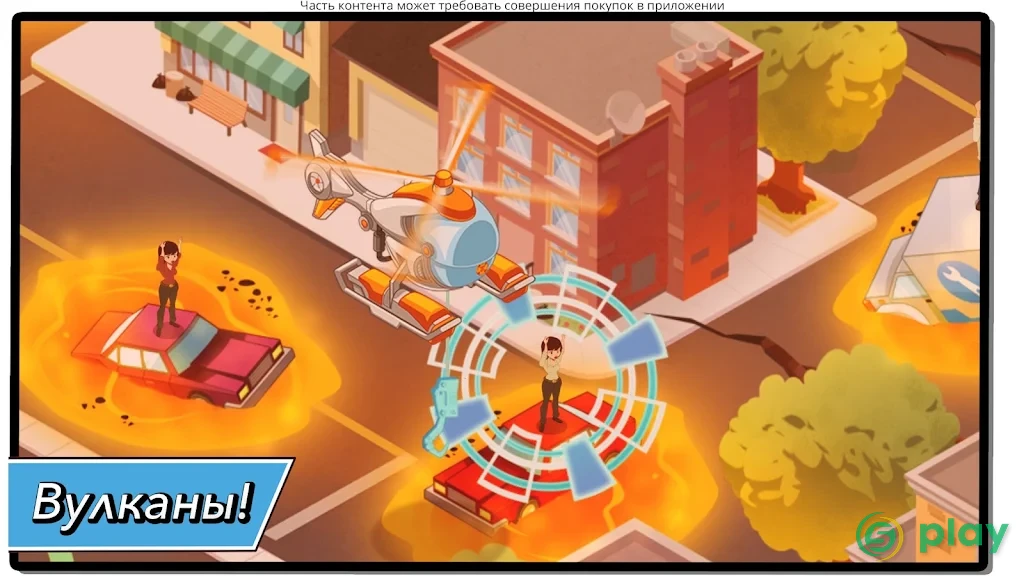 Transformers Rescue Bots: Hero Adventures — скриншот 4