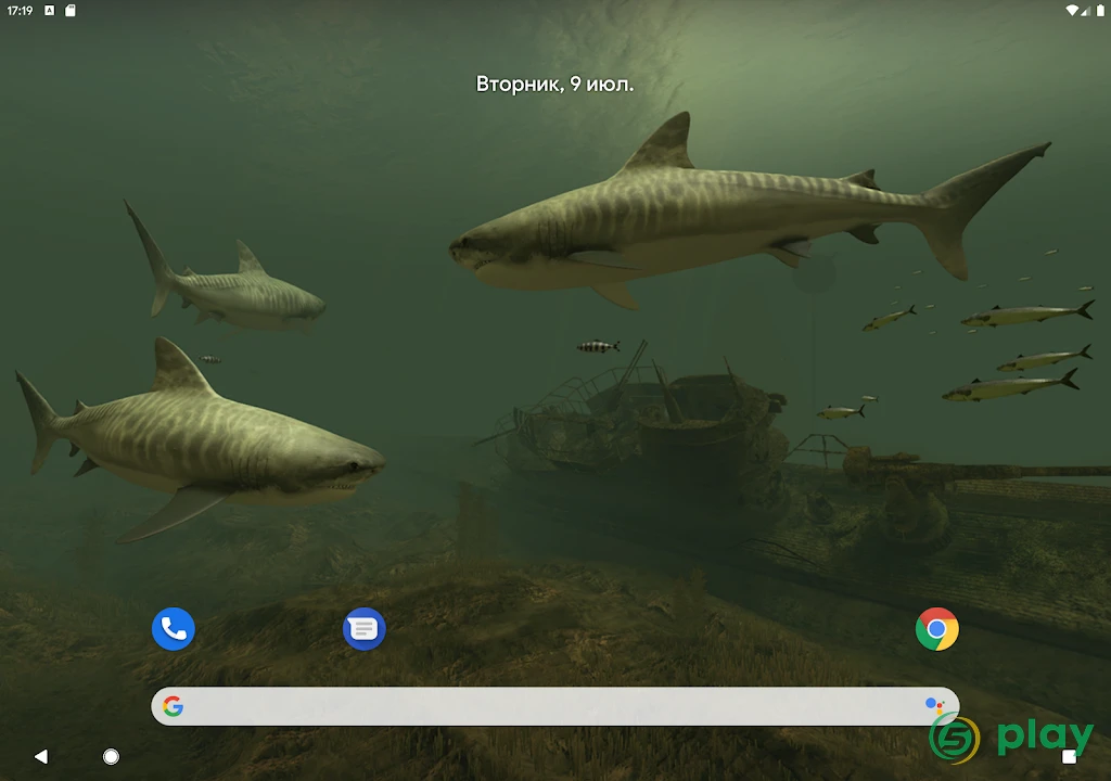 Акулы 3D - Живые обои — скриншот 12