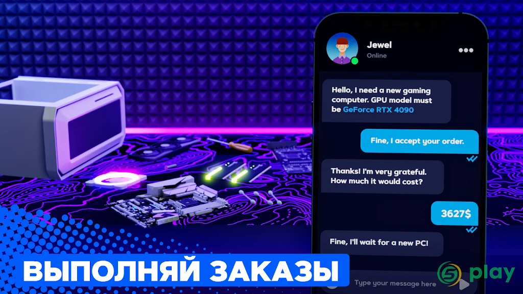 PC Creator 2 — скриншот 4