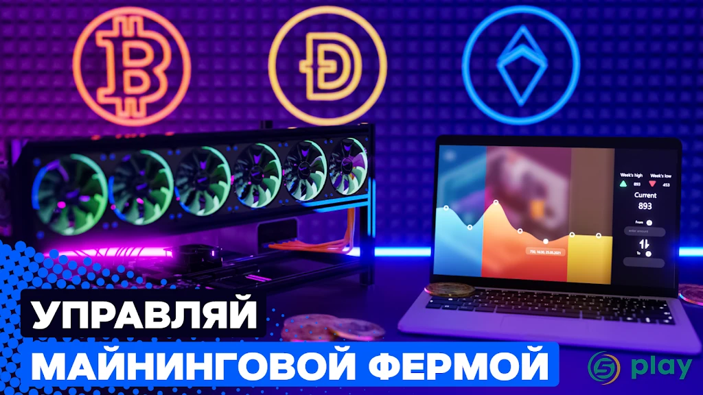 PC Creator 2 — скриншот 6