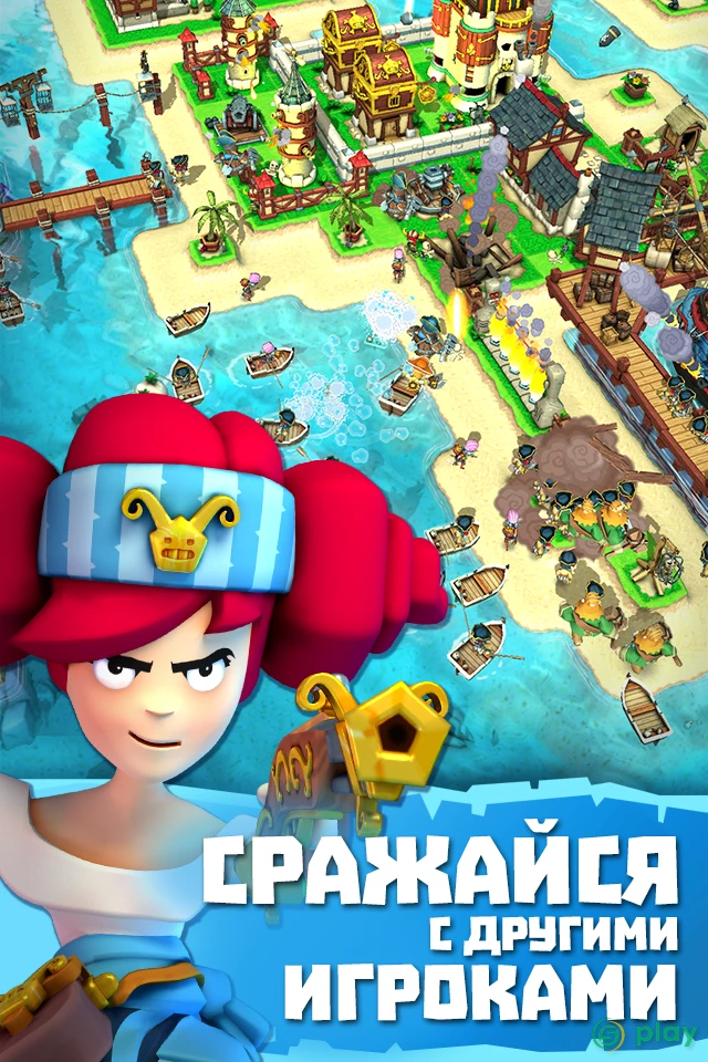 Plunder Pirates — скриншот 3