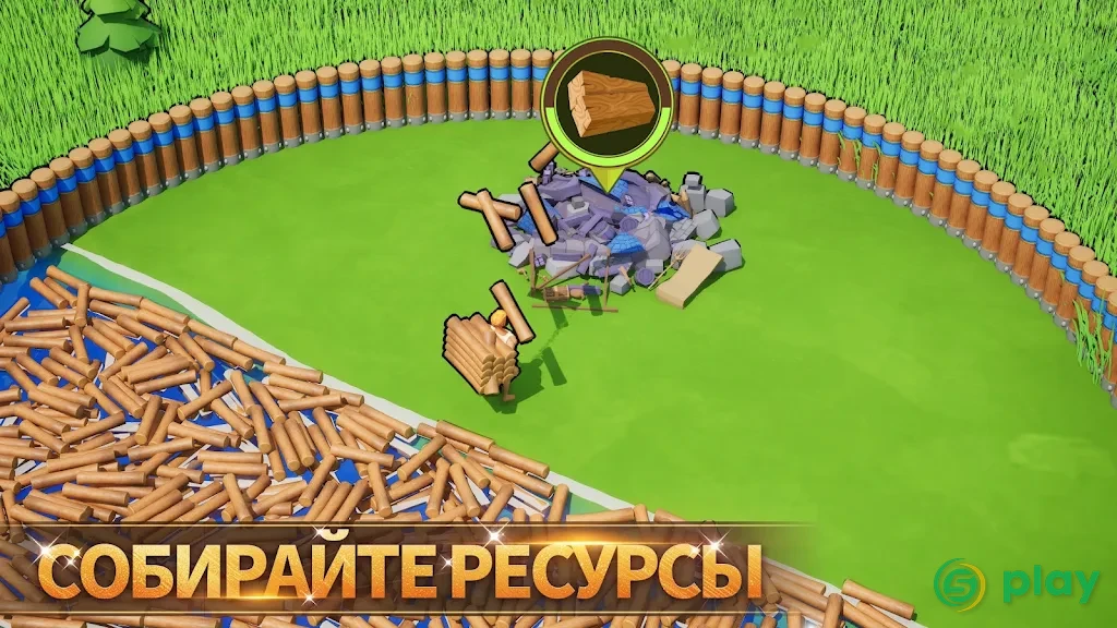 Lords Mobile — скриншот 1