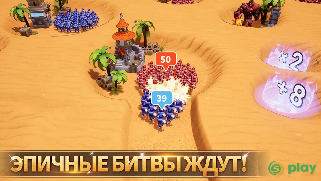 Lords Mobile — скриншот 4