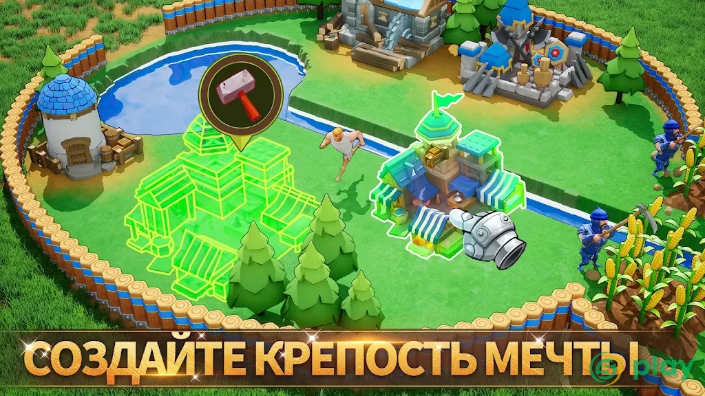 Lords Mobile — скриншот 6