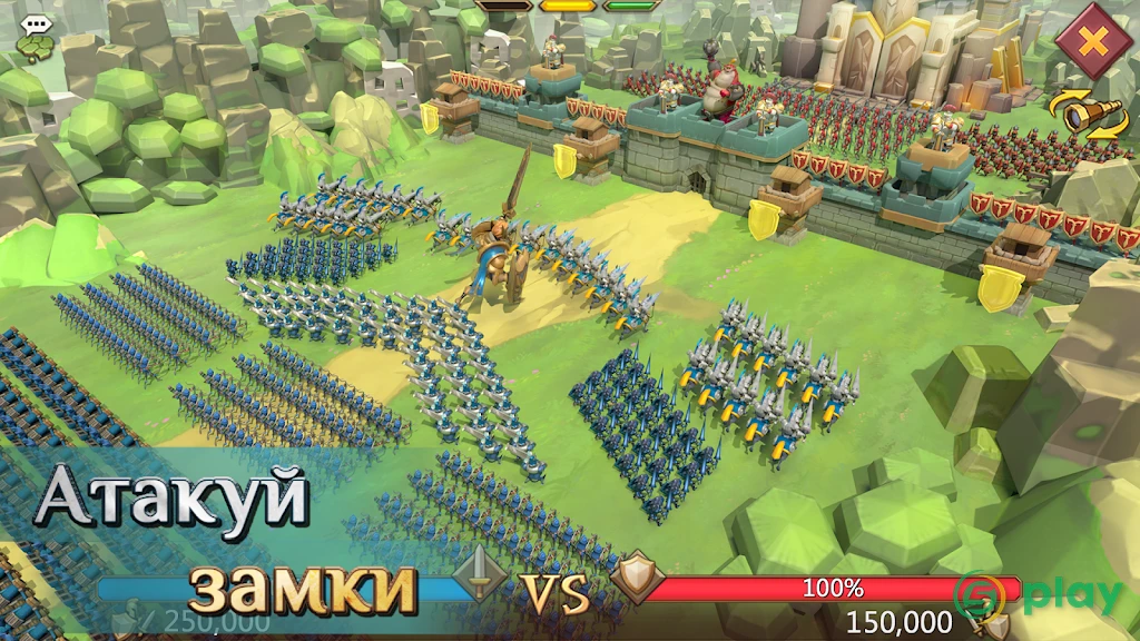 Lords Mobile — скриншот 8