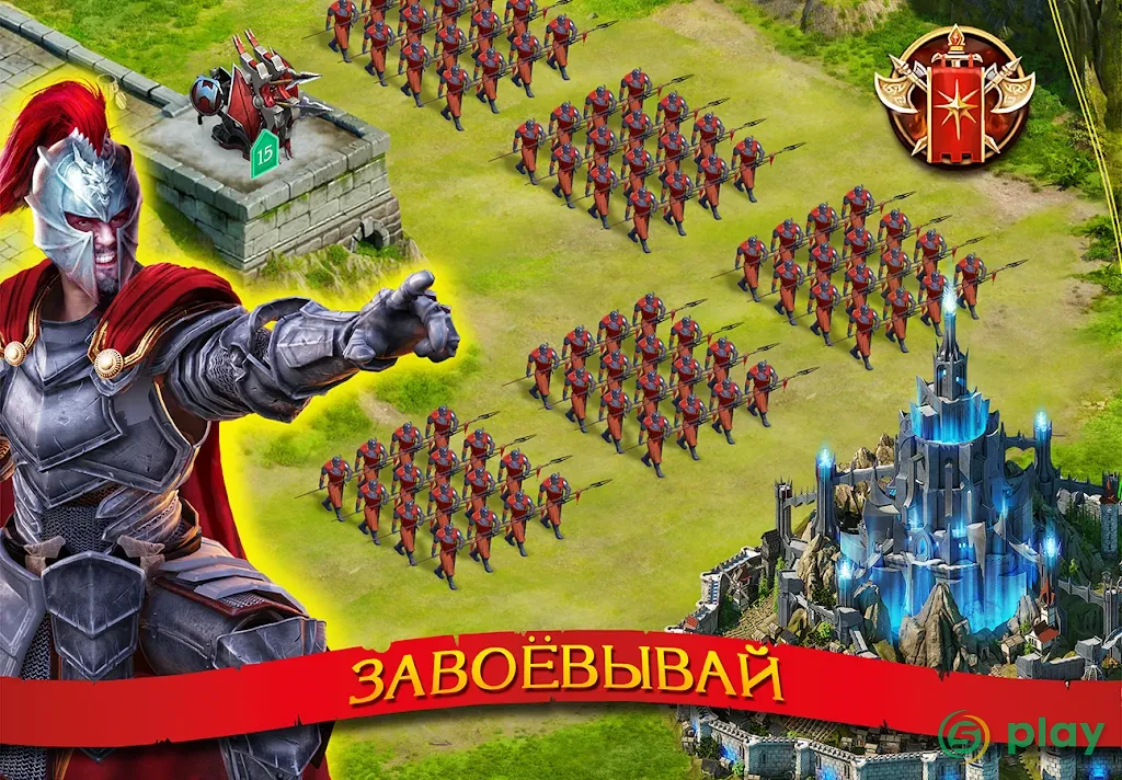 Stormfall: Rise of Balur — скриншот 11