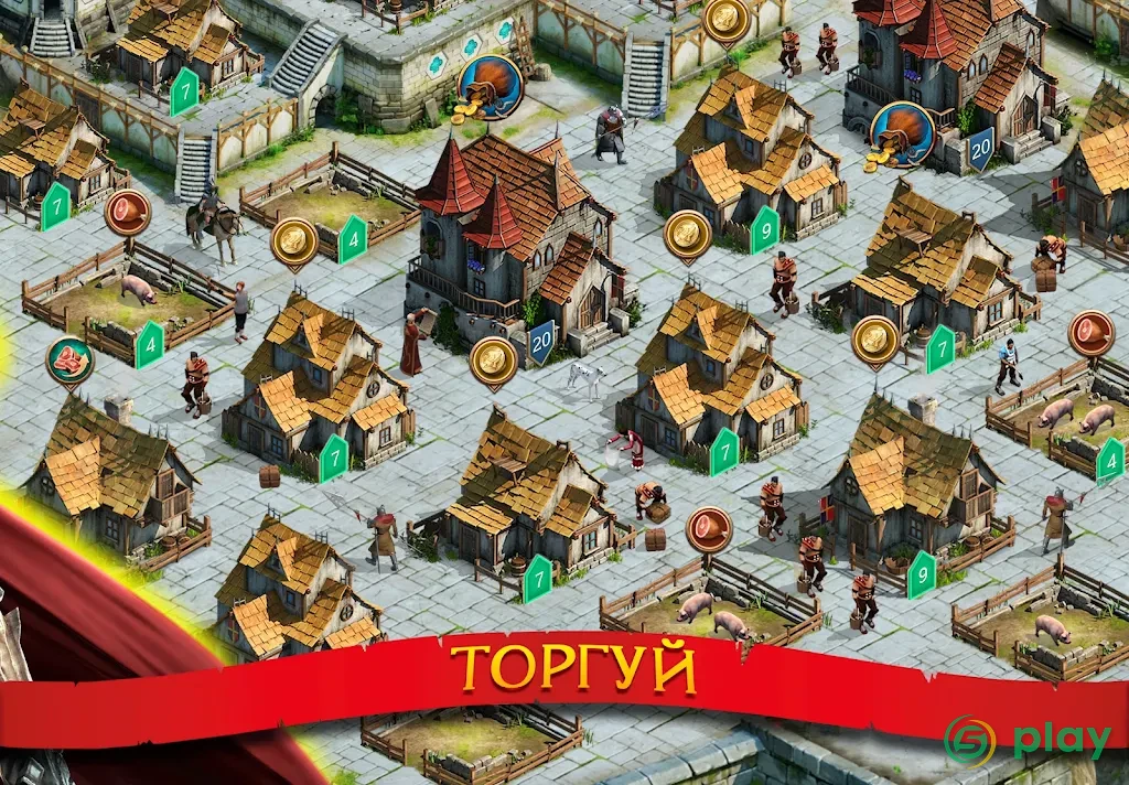 Stormfall: Rise of Balur — скриншот 3