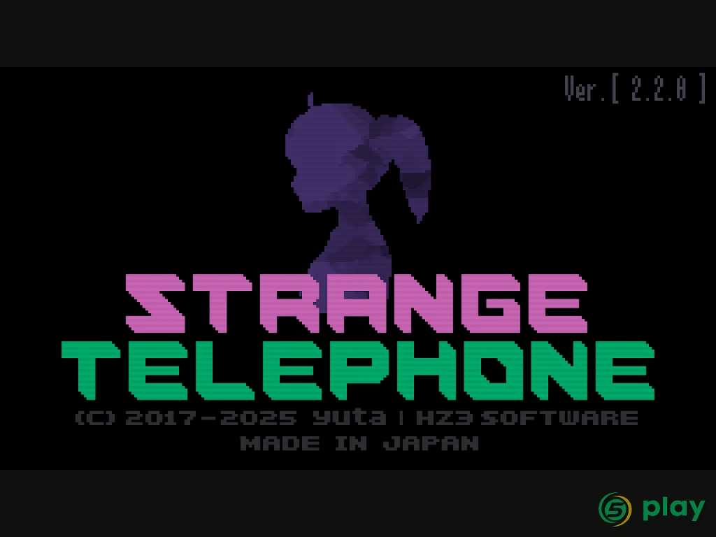 Strange Telephone — скриншот 9