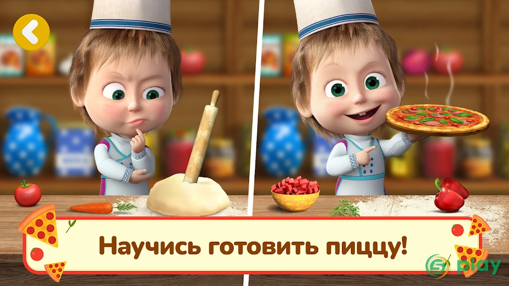 Маша и Медведь: Пиццерия Игра! — скриншот 4