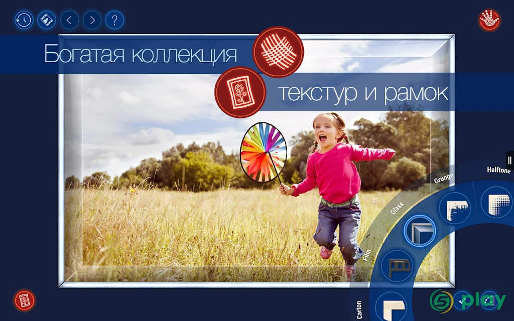 Handy Photo — скриншот 10