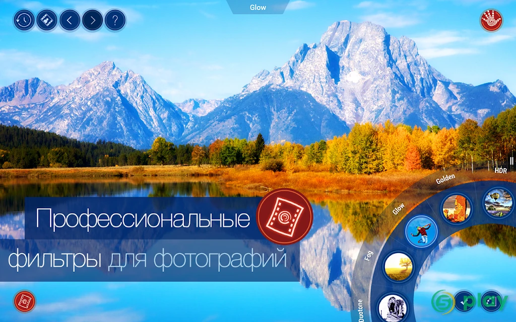 Handy Photo — скриншот 8