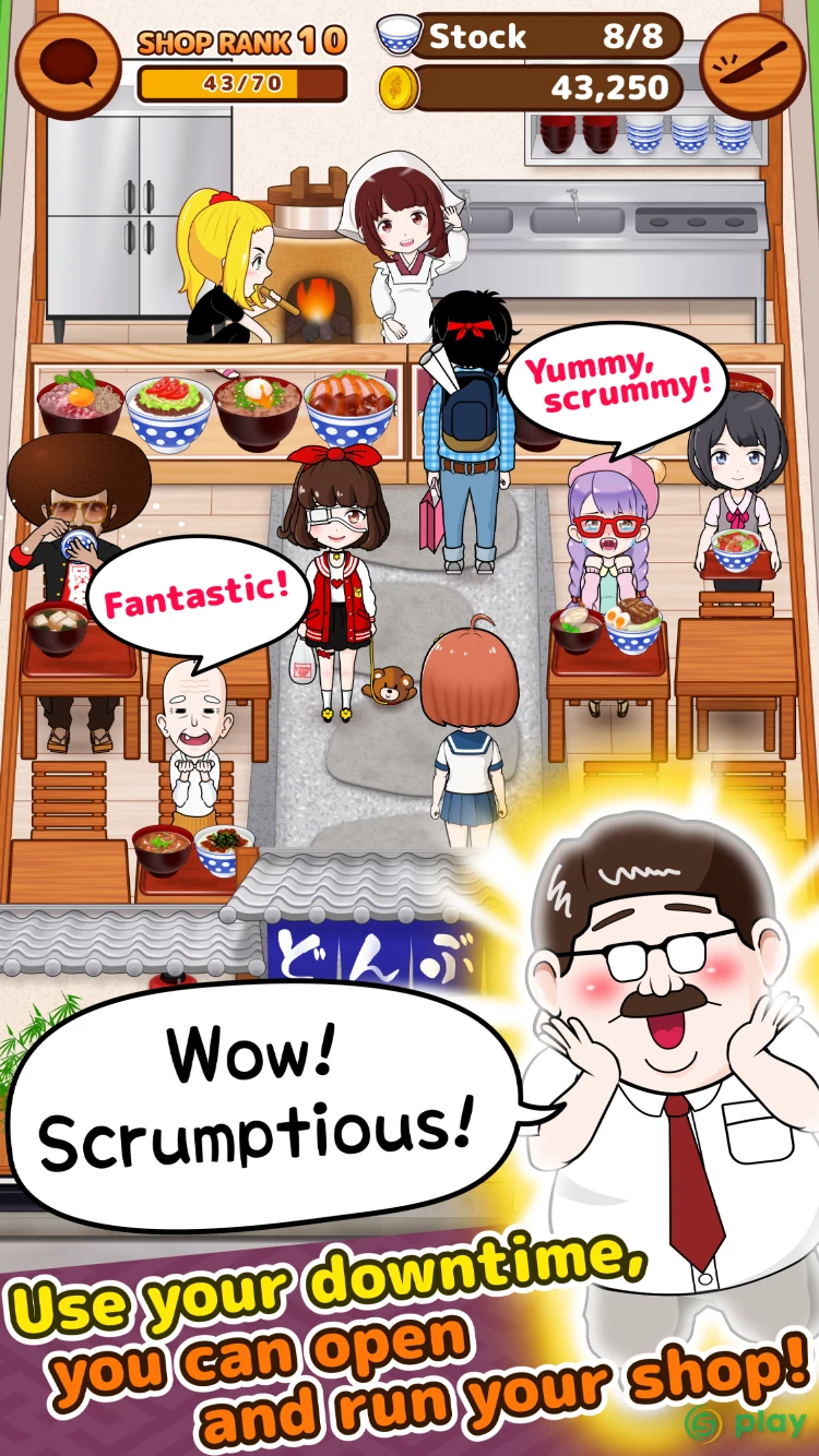 My Cafe Story3 -DONBURI SHOP- — скриншот 1