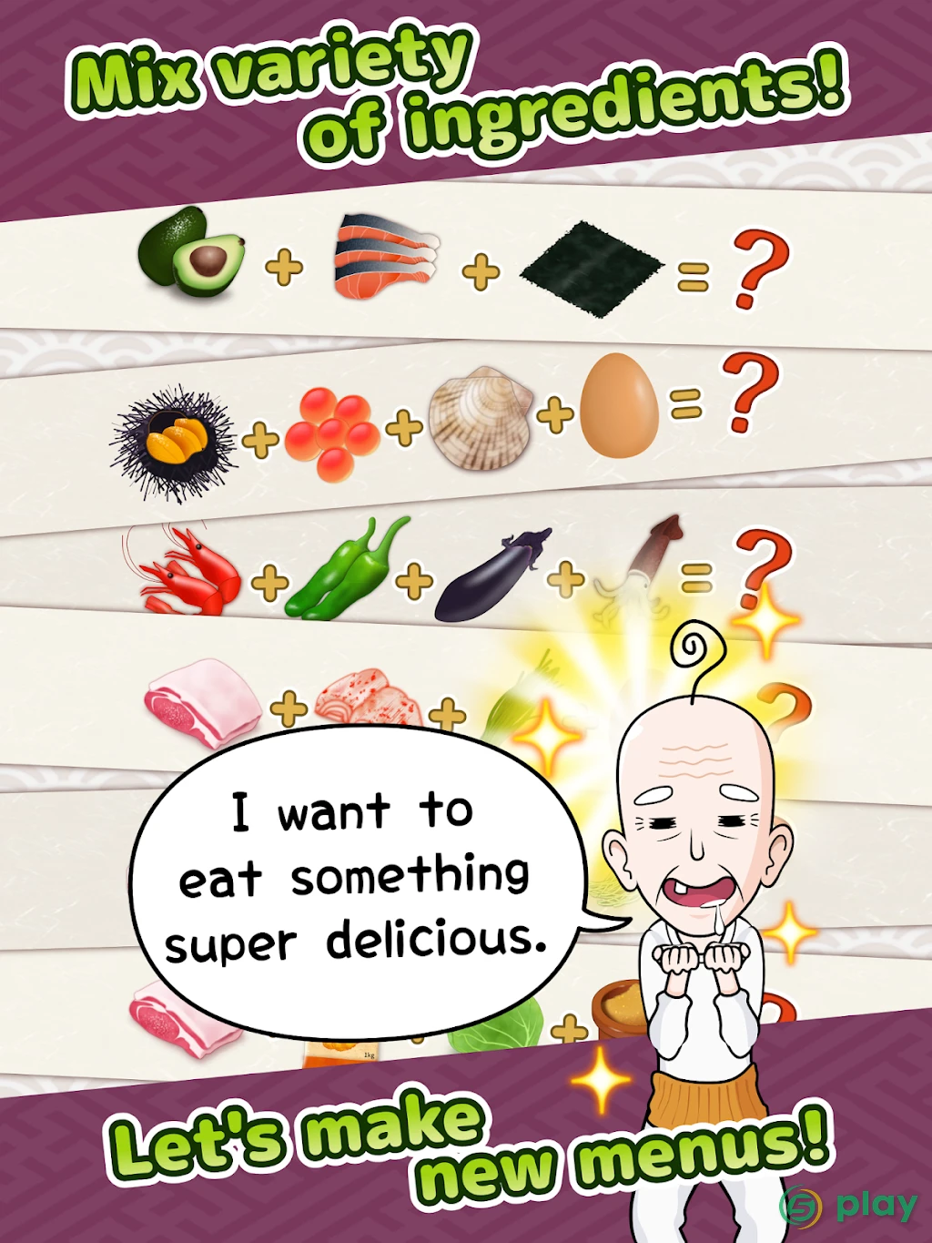 My Cafe Story3 -DONBURI SHOP- — скриншот 7
